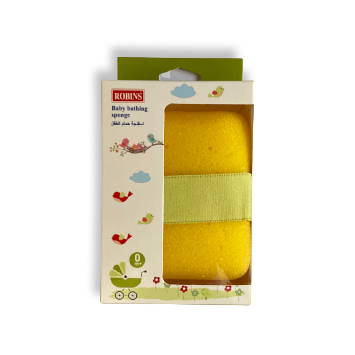 Blue Bath Essentials Gift Set