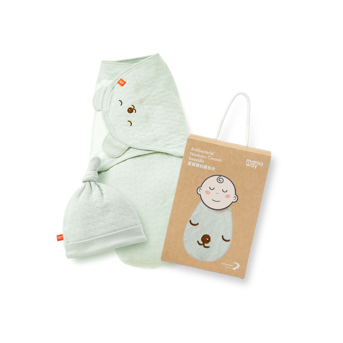 Green Newborn Cocoon Swaddle&Hat