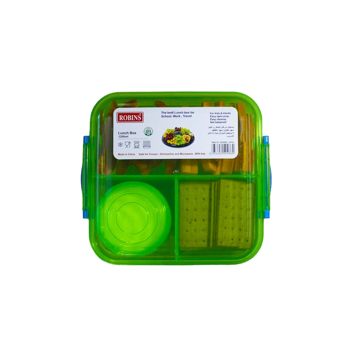 Robins Green Lunch box 1200ml