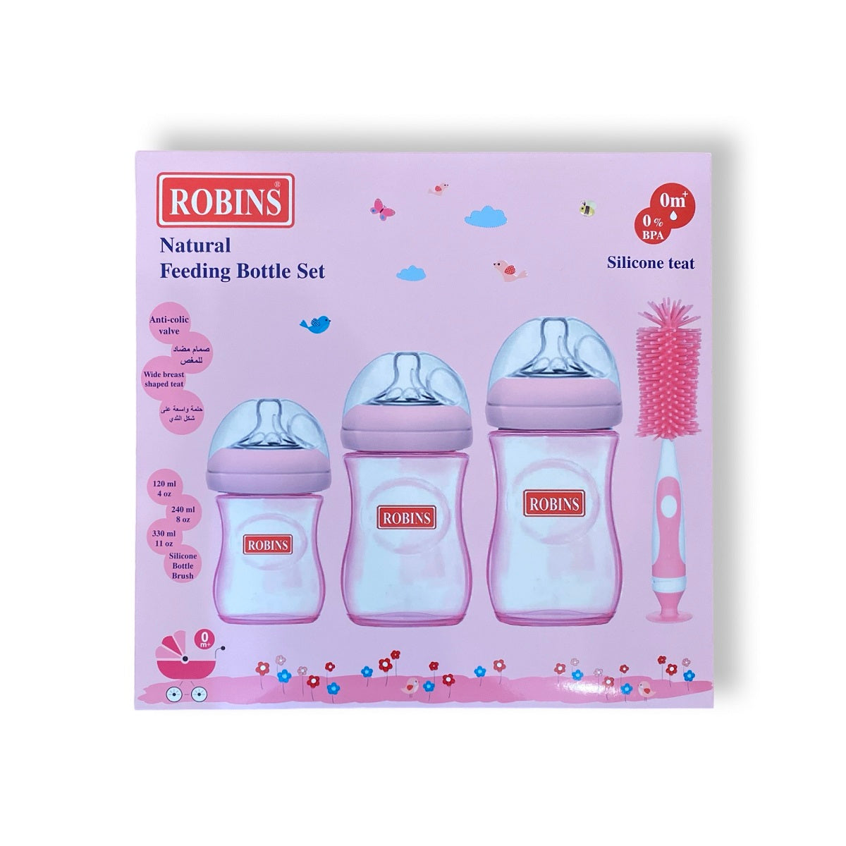 Robins Natural Feeding Pink Bottle Set