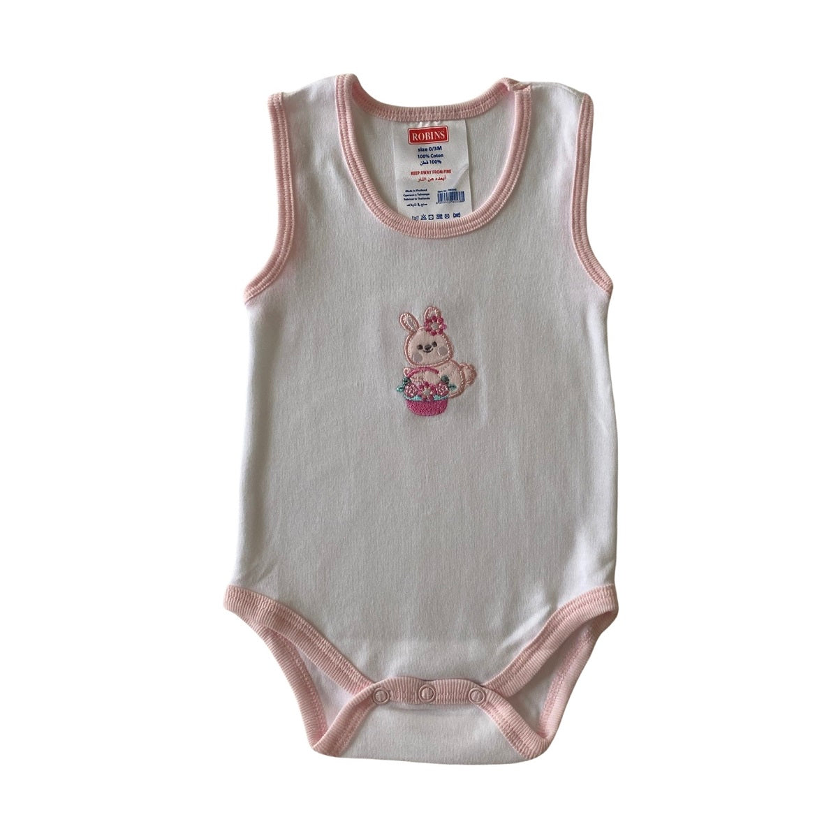 Robins 5 Sleeveless Pink Bodysuits