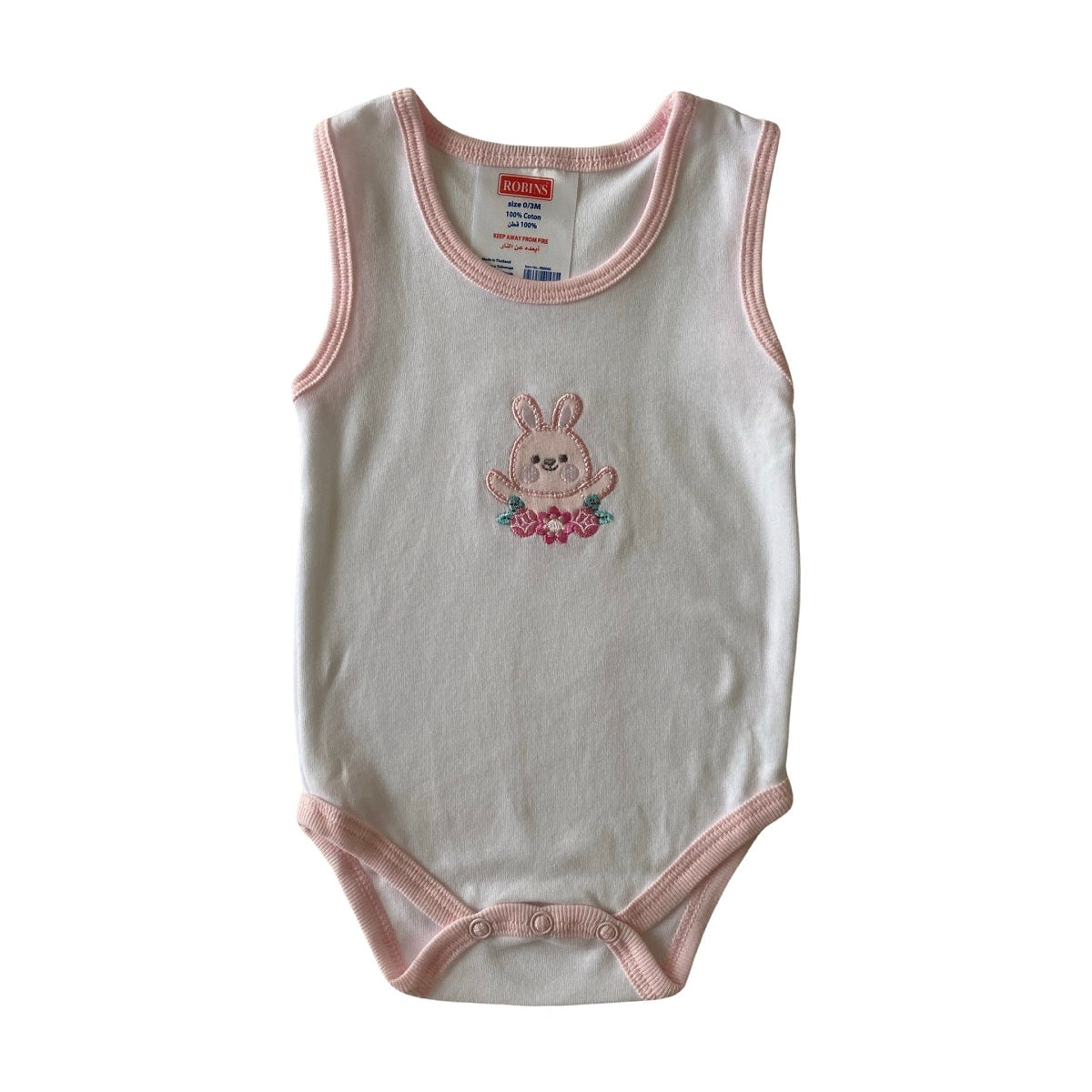 Robins 5 Sleeveless Pink Bodysuits