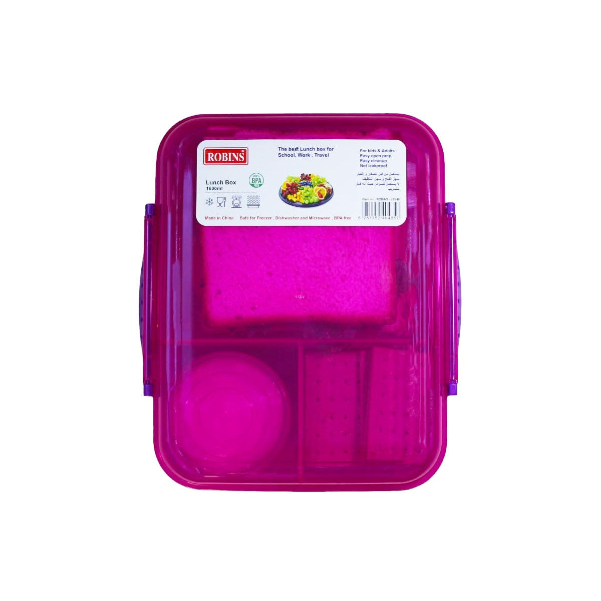 Robins Pink Lunch box 1600ml