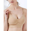 Nude Antibacterial Seamless Bra