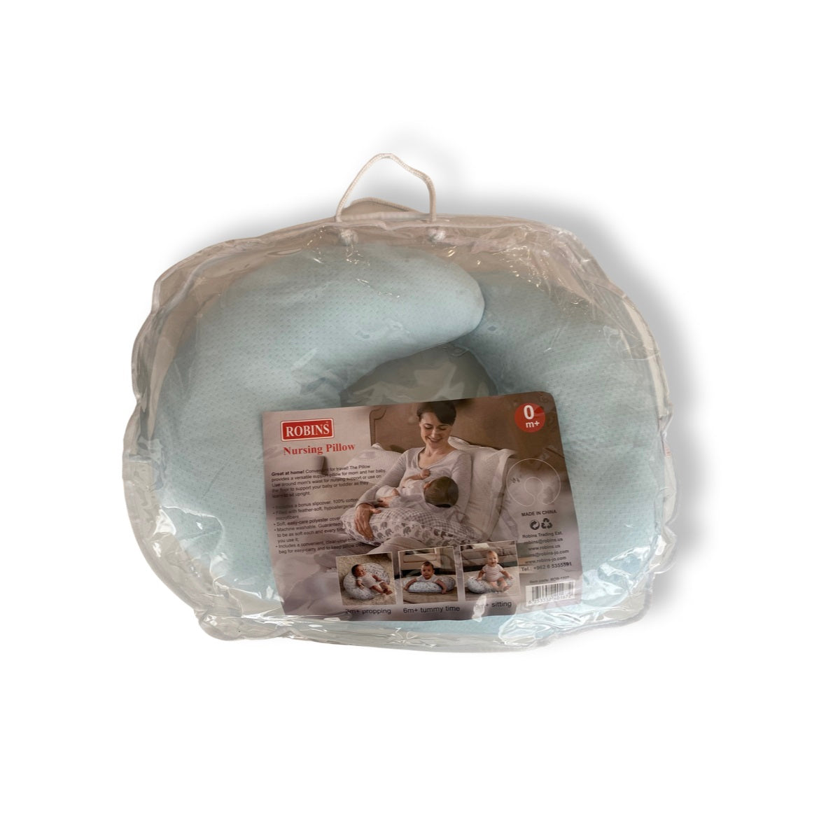 Robins Blue Nursing Pillow